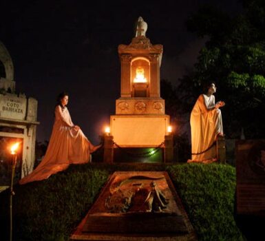 El Salvador cementerio los ilustres