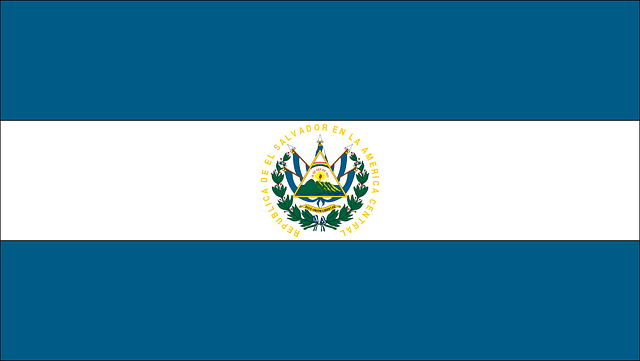 El Salvador map