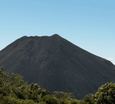 datos interesantes de el salvador